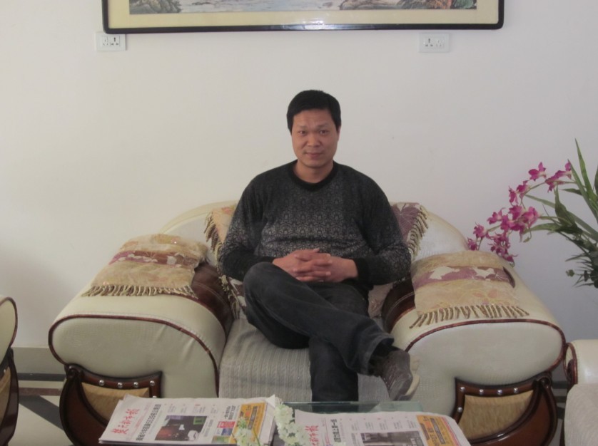 杨志华